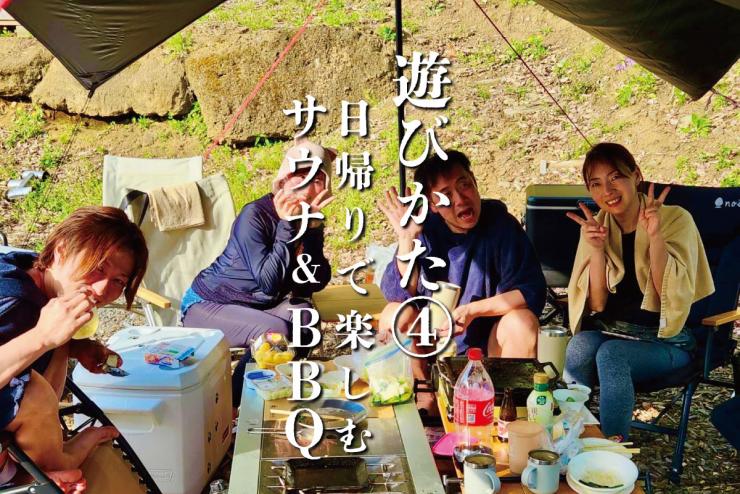 右下