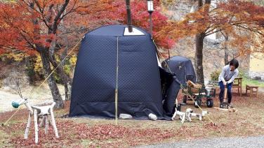 丹波山温泉のめこい湯