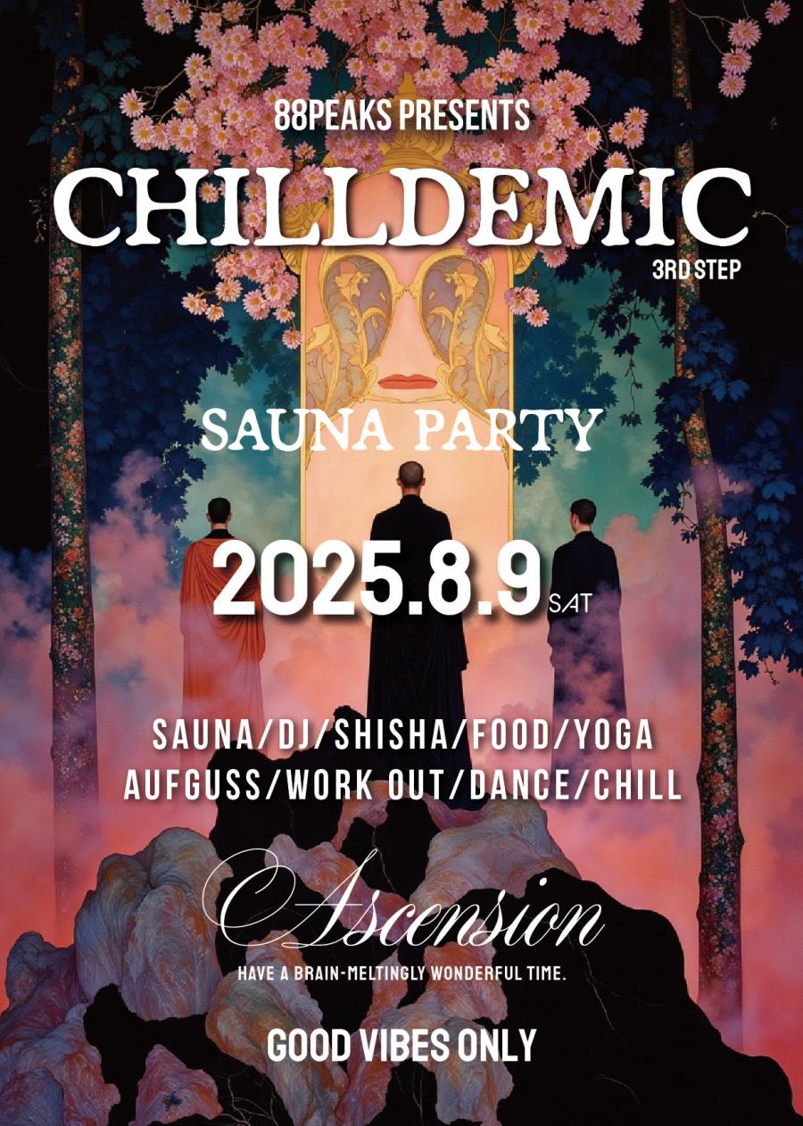 chilldemic