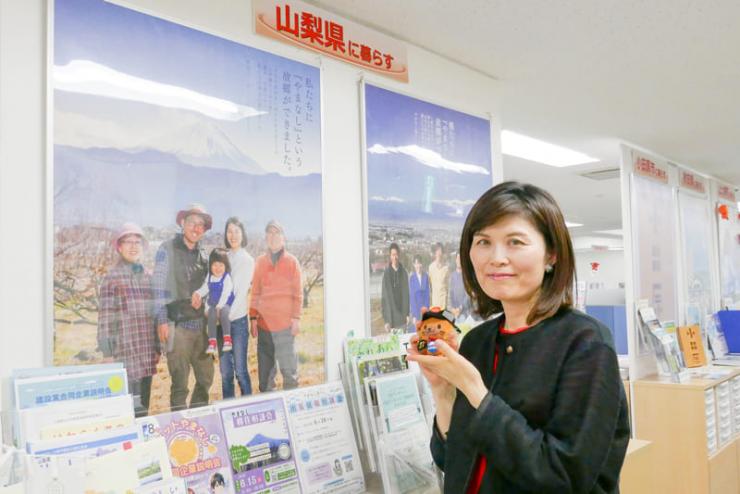 yamanashi2025
