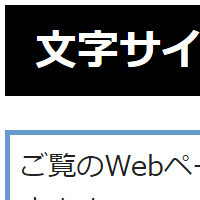 2倍に拡大する