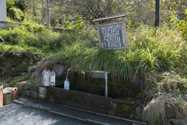 写真：大渡（おわた）の水汲み場