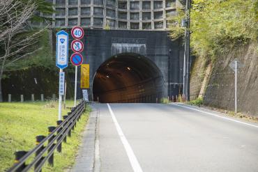 写真：山伏トンネル
