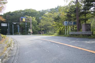 写真：籠坂峠看板