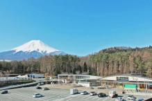 道の駅富士吉田