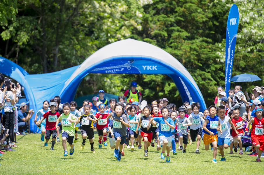 第4回YAMANASHI Jr TRAIL RUN in 武田の杜