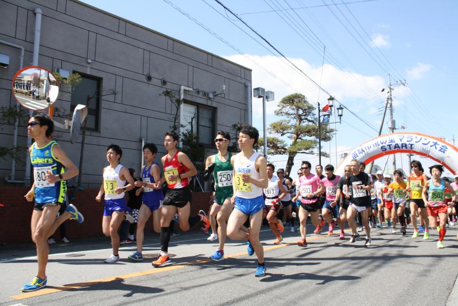 第15回笛吹市桃の里マラソン大会