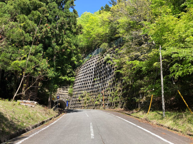 早川飯富坂