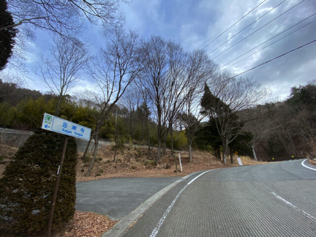 海岸寺